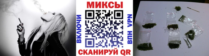 Бутират BDO 33%  Купить  Арск 