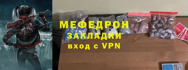 метадон Вязники