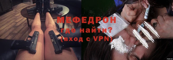 метадон Вязники