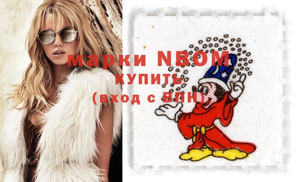 метадон Вязники