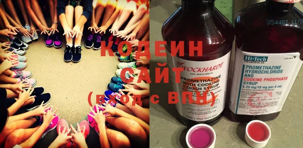 метадон Вязники