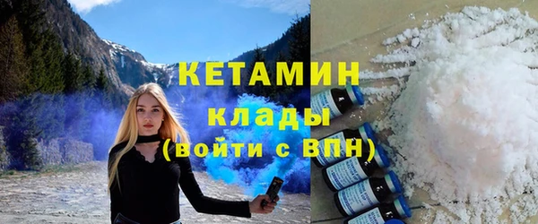 дживик Вязьма