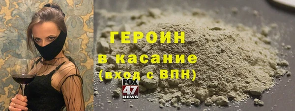 дживик Вязьма
