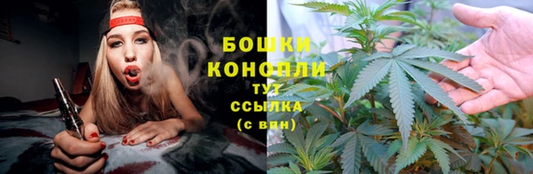 метадон Вязники
