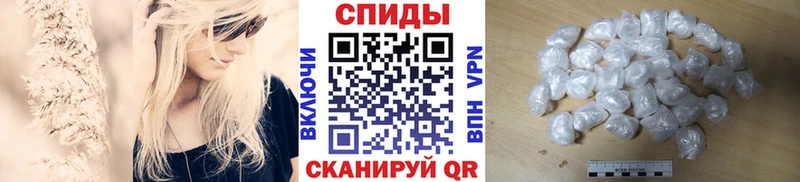 МЕТАМФЕТАМИН Methamphetamine  Купить  Арск 