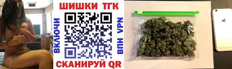 Марихуана план Арск